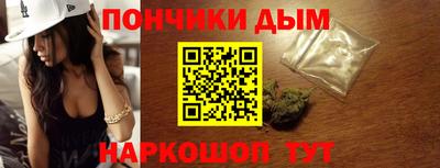 гидропоника Гай