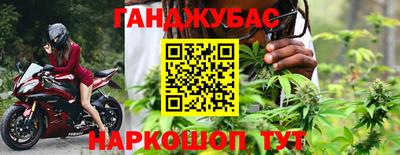 метадон Волжский