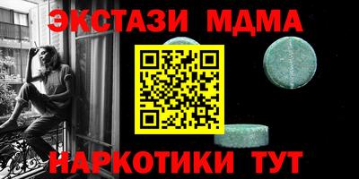 гашиш Гатчина