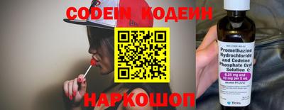 гашиш Гатчина