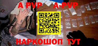 кокаин премиум Гагарин