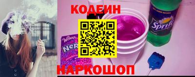 синтетический гашиш Беслан