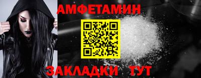 кокаин премиум Гагарин