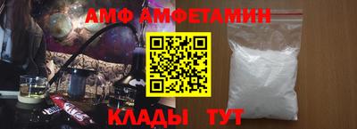 кокаин премиум Гагарин