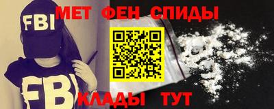 гашиш Гатчина