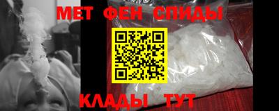 винт Берёзовский