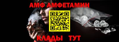 гидропоника Гай