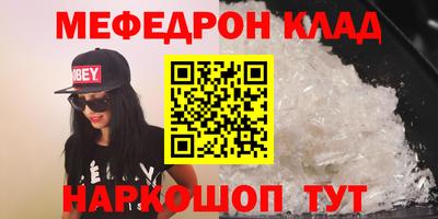 винт Берёзовский
