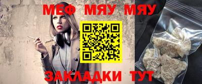 гашиш Гатчина