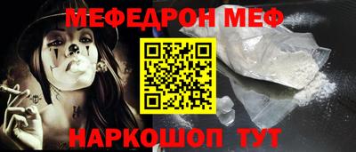 дмт Гусиноозёрск