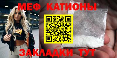 гашиш Гатчина