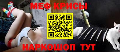 кокаин премиум Гагарин