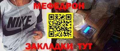 винт Берёзовский