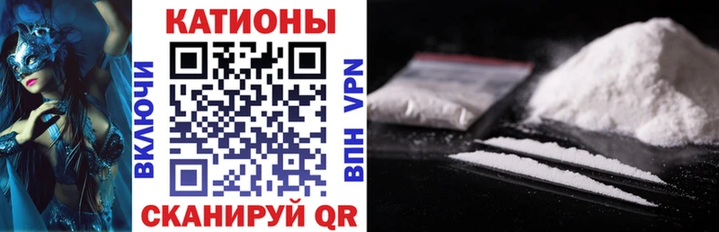 ссылка на мегу ТОР  Гудермес  МЕФ mephedrone  продажа наркотиков 