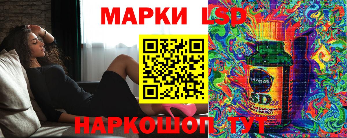 АМФЕТАМИН Гудермес
