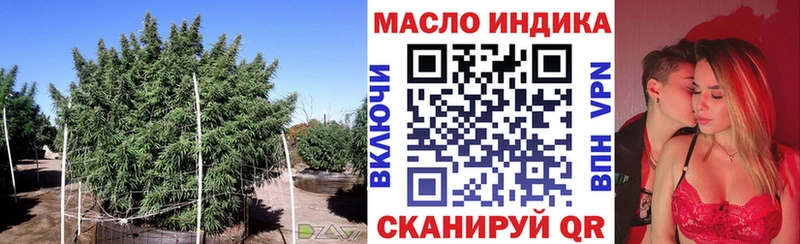 kraken ONION  Гудермес  Дистиллят ТГК Wax 