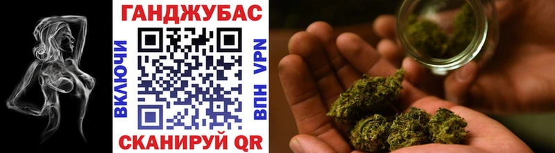 Шишки марихуана OG Kush  купить наркотики цена  Гудермес 